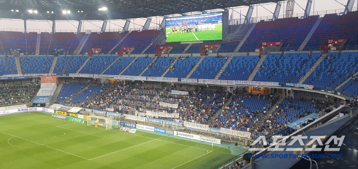  Cheering boycott → failed again. Coach Kim Pan-gon could have scored 5 goals