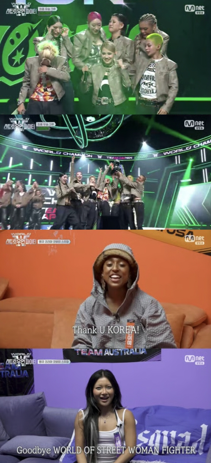 Our youth...Swoopa3 Biggest Beneficiary Osaka Ojo Gang Tears of Unexpected Final Win 