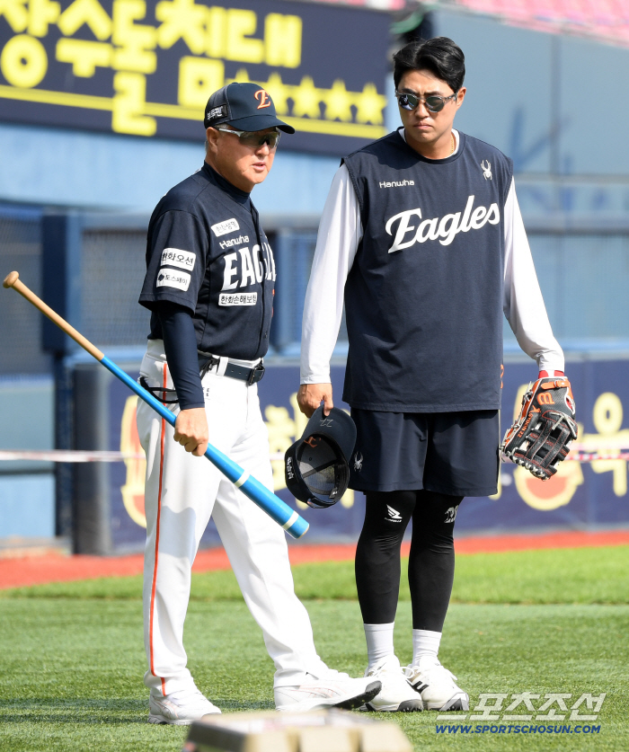  Director Kim Kyung-moon opens the gap between Chae Eun-seong