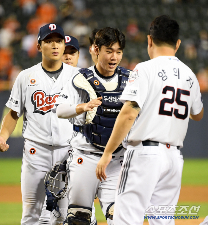  Doosan Park Min-joon won