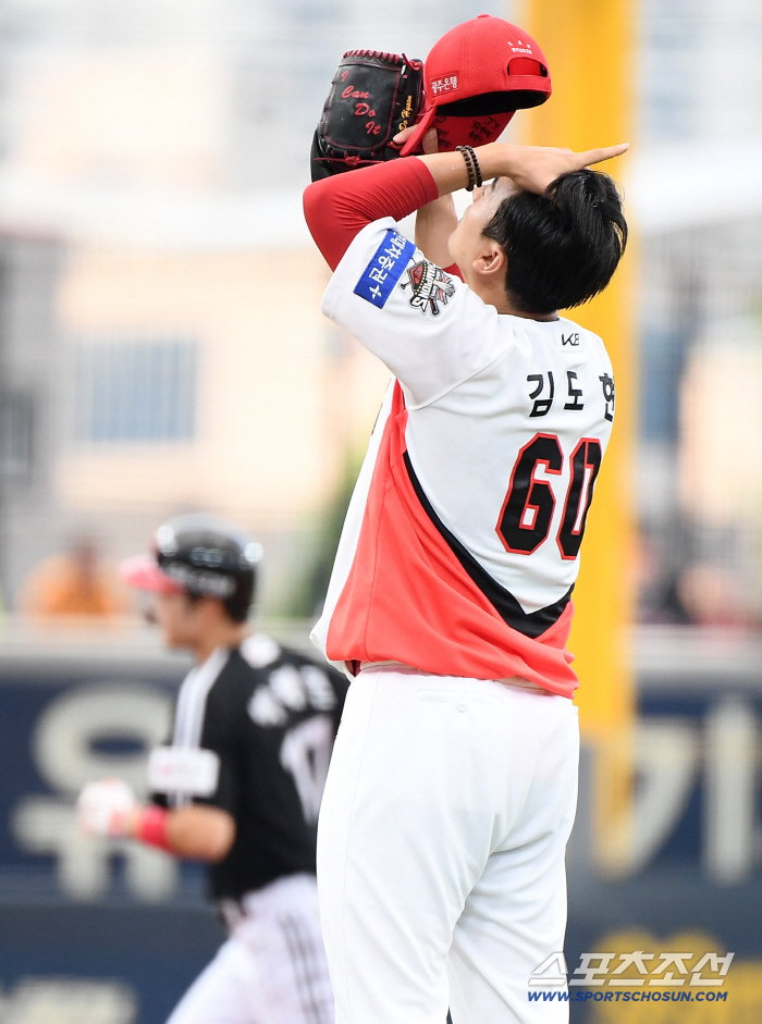 Kim Do-hyun allowed a home run to Park Hae-min