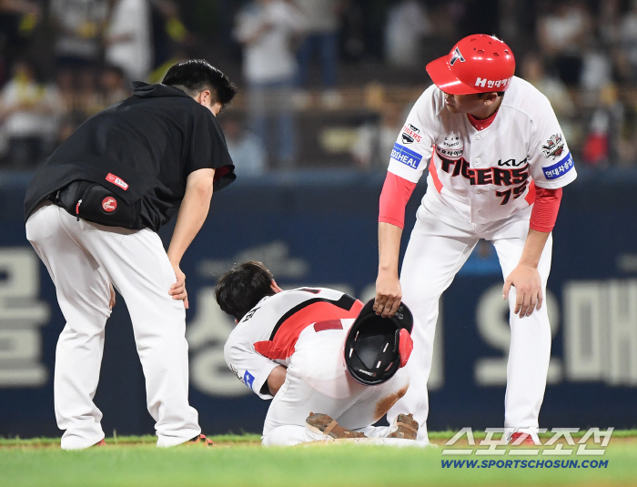  Park Chan-ho in pain