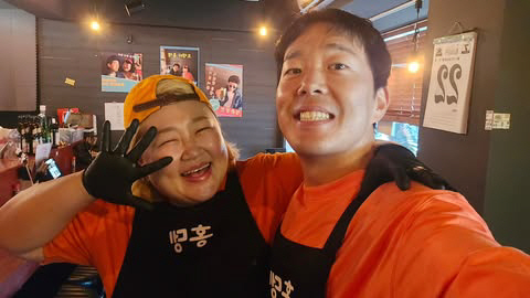  Hong Yoon-hwa ♥ Kim Min-ki reported on the recent status of the Odenba opening...'Sold out for 2 and a half hours on the first day'