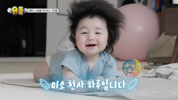 Shim Hyung-tak and toys cost 100 million won in figure money (Sudol)