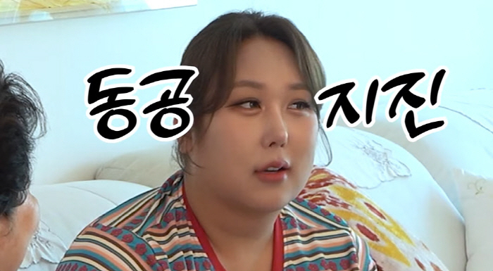 Sunwoo Yong-yeo is straightforward in transgender satire...What kind of surgery did you have