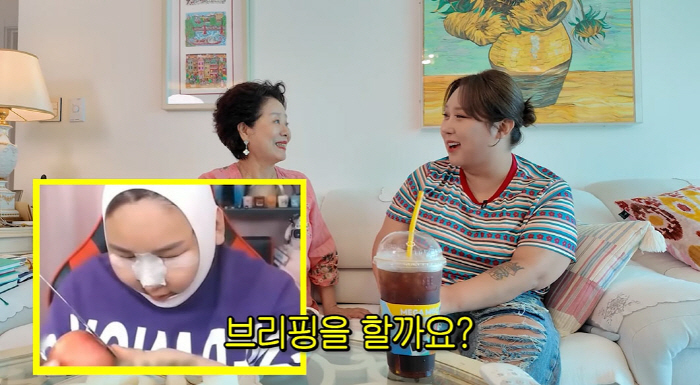 Sunwoo Yong-yeo is straightforward in transgender satire...What kind of surgery did you have