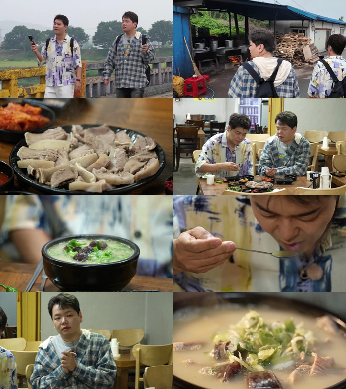 There are 14 Jeon Hyun-moo who are fixed. It's a bit weird during filmingI've never felt this way before