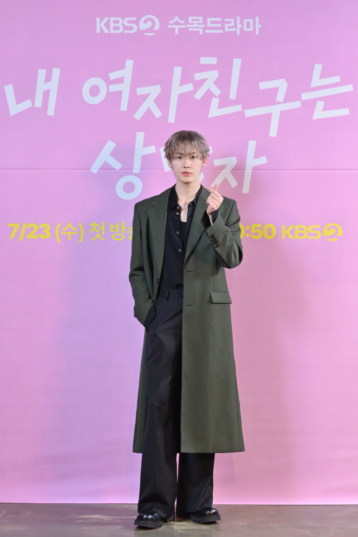 Yoon San-Ha, what if my lover's gender changes? I'll be as nice as Yoonjae. (My girlfriend is a manly man)