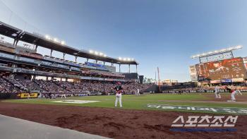 8 million viewers in the KBO League! New record for minimum game  highest selling tie ever