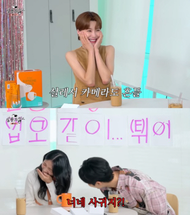 Byeon Woo-seok and Kim Hye-yoon are going crazy...Jang Doyeon Salon Drip 217 million views behind the scenes