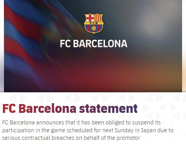 Can't you see Lingard vs Rashford? Barcelona Has New Korean Tour VariablesJapan Tour Cancellation Violates Significant Contract