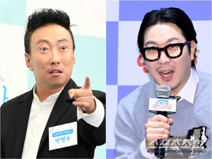 Famous but popular ★ Park Myungsoo, I don't like HaHa...Hahaha song needs to change the title, too. (Radio Show)