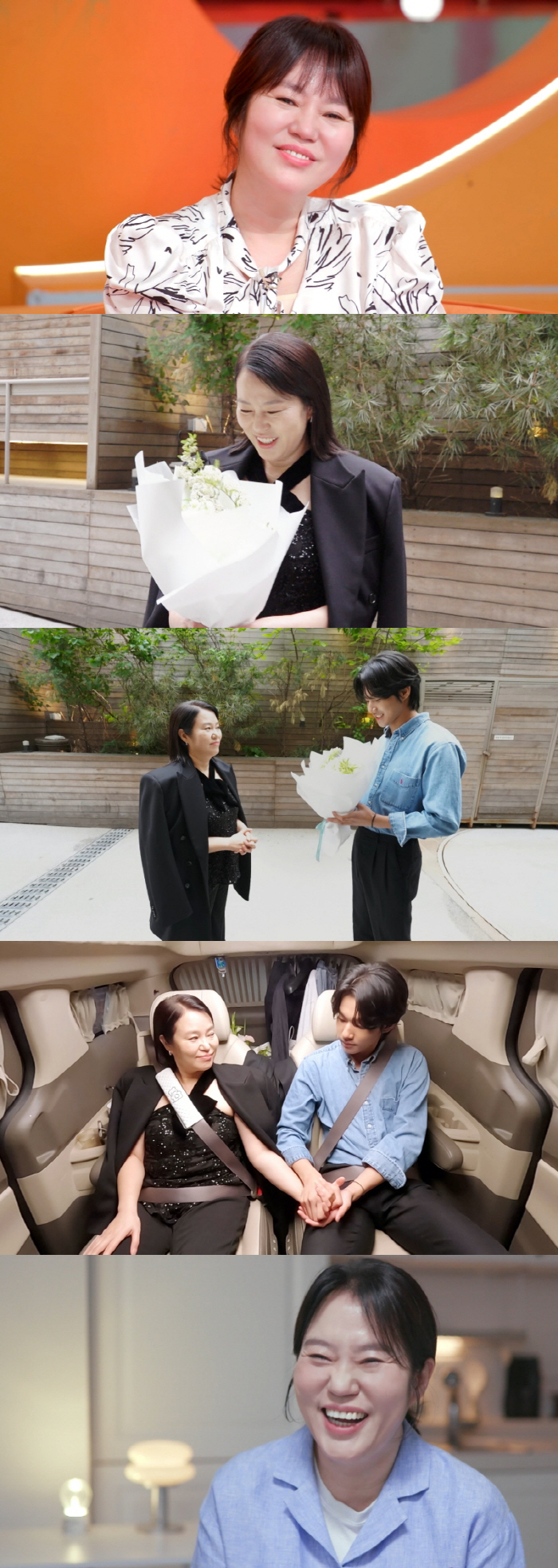 I'm so sorry for Kim Geum-soon, Song Hye-kyo, and Kim Go-eun, shoulder to shoulder (Pyeon Restaurant)