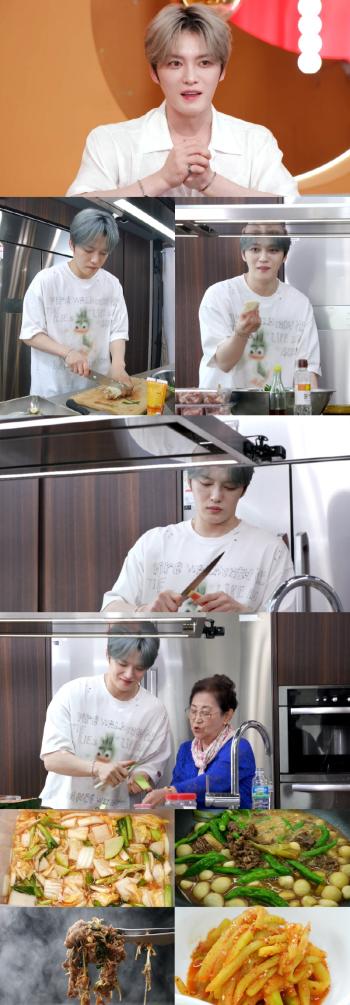 Kim Jaejoong, growing mushrooms at home..It's not poisonous. Enoki mushroom. It's frugal