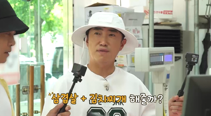 Kim Ji-min ♥ Kim Jun-ho summoned his days at Gagcon...Jang Dong-min and Yoo Se-yoon were very polite, but sighing (single attack tour 4)