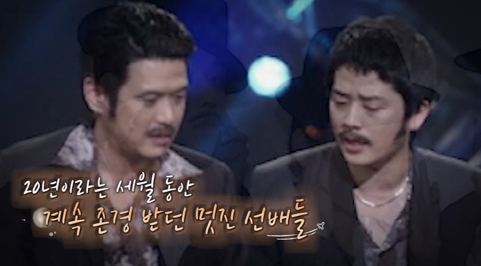 Kim Ji-min ♥ Kim Jun-ho summoned his days at Gagcon...Jang Dong-min and Yoo Se-yoon were very polite, but sighing (single attack tour 4)
