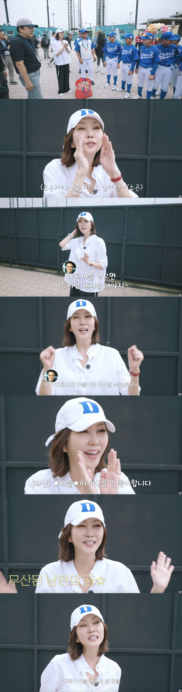 Kim Seung-woo ♥ Kim Nam-joo raised his daughter to the top 1%..He's a son. I can't do it my way