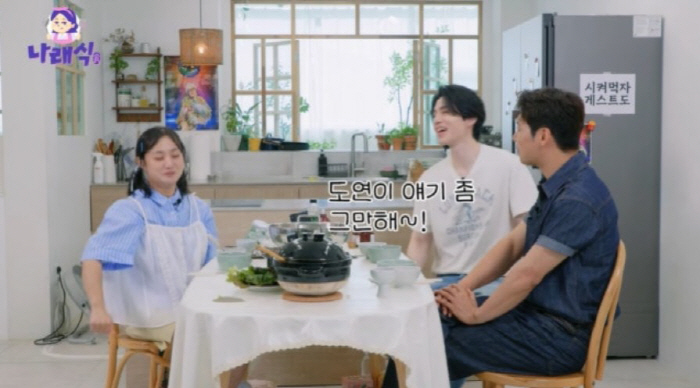 Lee Dong-wook and Jang Do-yeon revealed the love line themselves. I'm worried that it might be uncomfortable