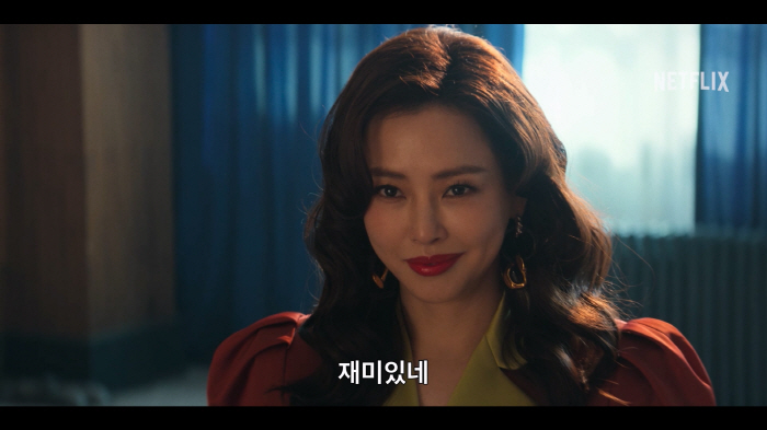 Lee Ha-nee is angry at the full upper body exposure..the declaration of a boycott