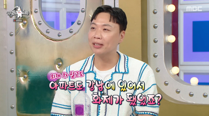 Lee Sang-joon Shows Off His Amazing Finances 230 Beef Restaurant Contracts and 180 Open (RAS)