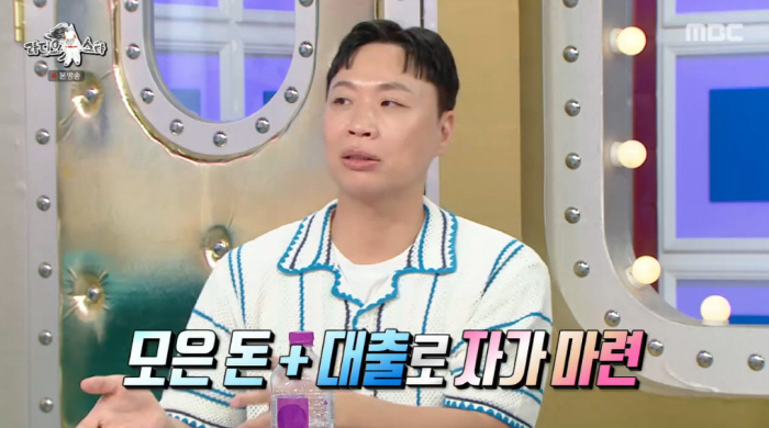 Lee Sang-joon Shows Off His Amazing Finances 230 Beef Restaurant Contracts and 180 Open (RAS)