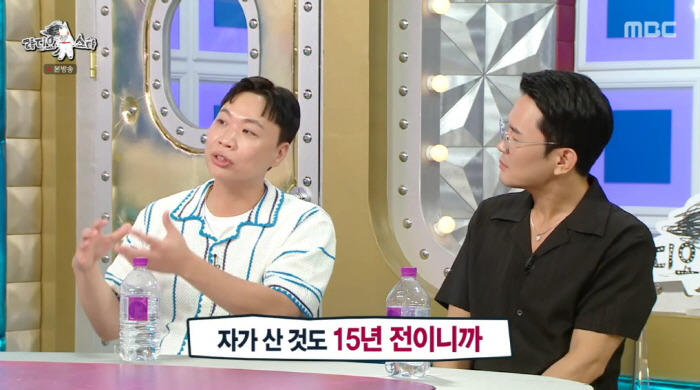 Lee Sang-joon Shows Off His Amazing Finances 230 Beef Restaurant Contracts and 180 Open (RAS)
