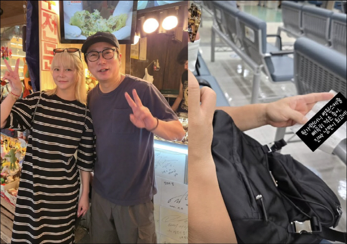 Lee Soo-geun, kidney Jae-sik ♥ Park Ji-yeon was also touched by the foreign hospital schedule