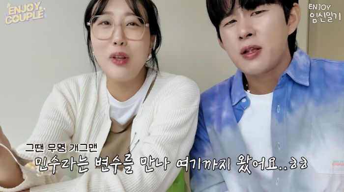 Lim Ra-ra, twin pregnancy, was in debt of 50 million won in her early 20sNon-hon, Son Minsoo will change