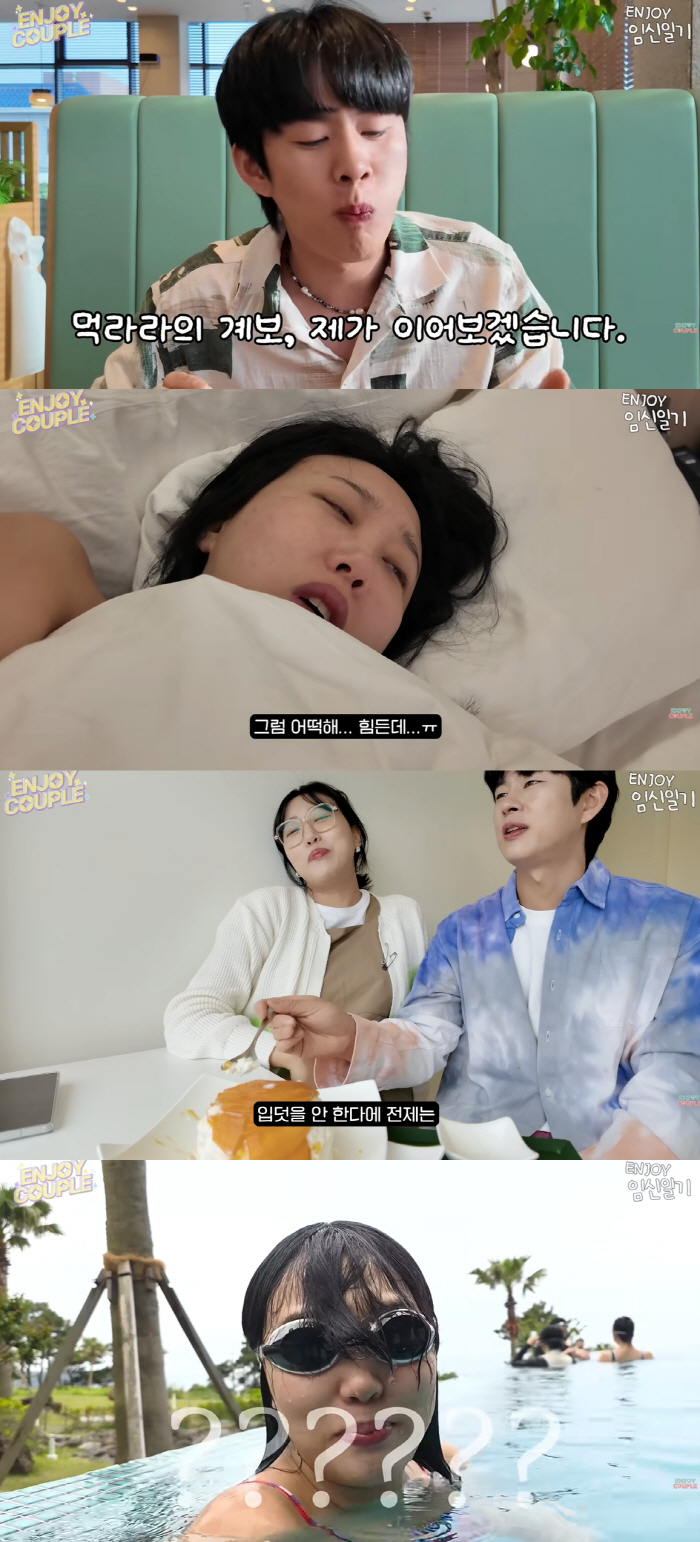 Lim Ra-ra, twin pregnancy, was in debt of 50 million won in her early 20sNon-hon, Son Minsoo will change