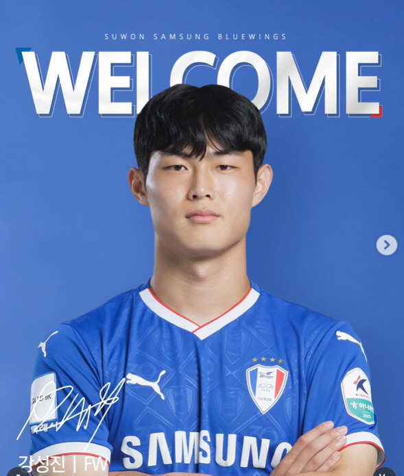  Suwon Samsung recruited Kang Sung-jin for Super Match FC Seoul Sunggol Youth on loan