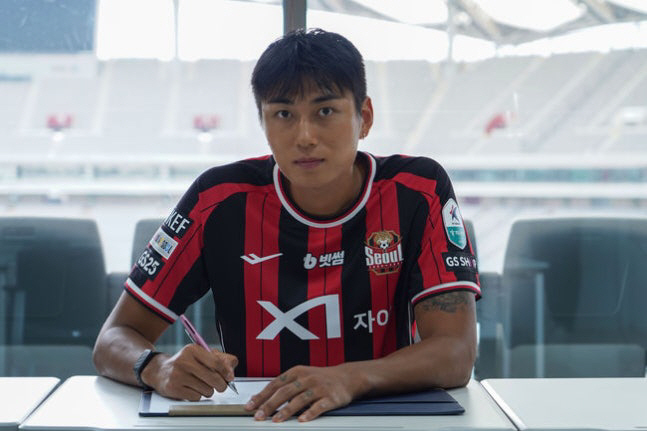  Jangshin center back Jung Tae-wook leased FC Seoul for the rest of the season, number 18...I'm looking forward to how much I'll grow