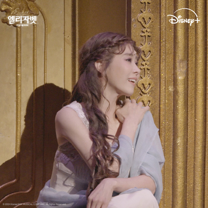 Ok Joo-hyun's explosive voice → The overwhelming emotion of the musical, I see it in my home room...Disney Live Show Revealed