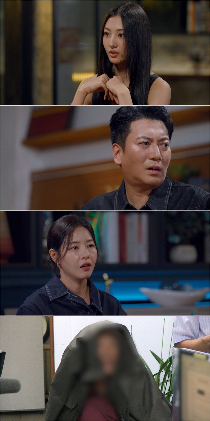 Park Ha-na, Ganghwado Island's land rich → A suspect who killed a powerful person is a demon after watching CCTV, he's not a person, he explodes his anger (cute)