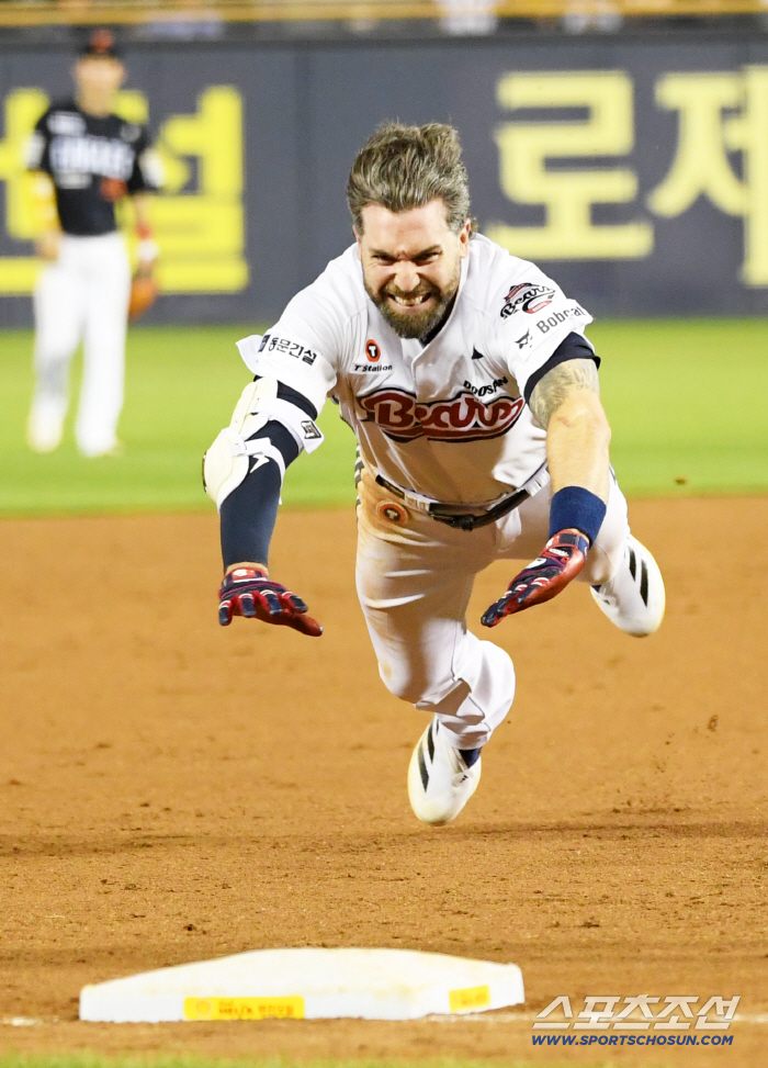  Cave Hustle in the bottom of the 10th inning of extra time