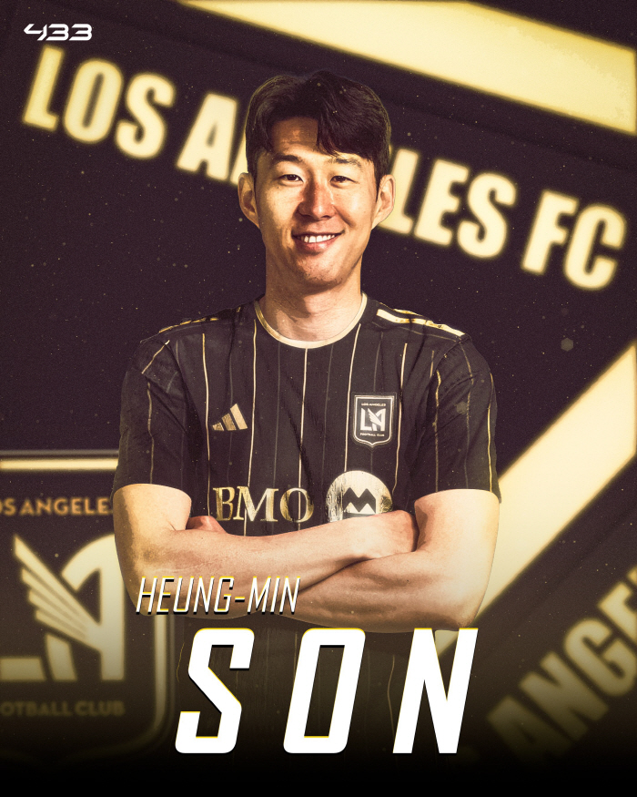 Son Heung-min, who is close to advancing to MLS, even made the official HERE WE GO!LA FC's transfer possibility reignites