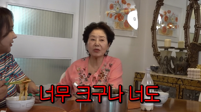 Sunwoo Yong-yeo, a bad hand for satire chest...You're too big, too