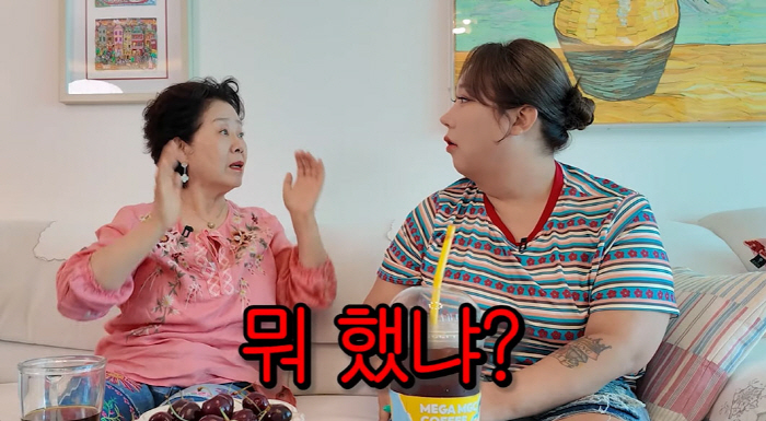 Sunwoo Yong-yeo, a bad hand for satire chest...You're too big, too