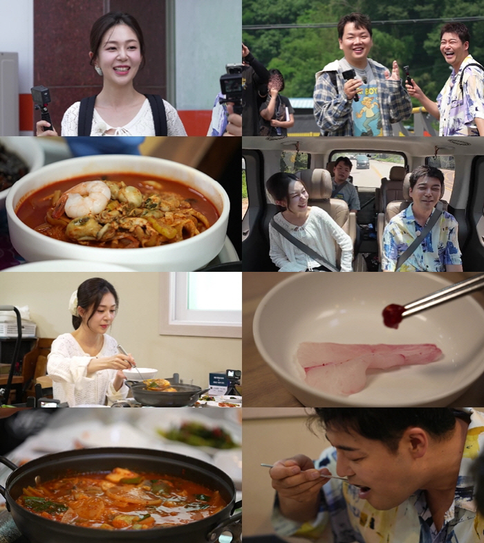 What's your relationship with Jeon Hyunmoo and Baek Jinhee? I always cook for him or buy him a meal