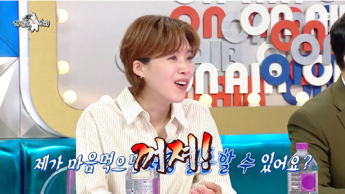  Why did you pick Park Na-rae over Lee Sang-joon and Jang Do-yeon?