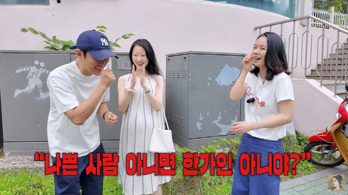 Yeon Jung-hoon ♥ Han Ga-in, properly humiliated...Just a pretty lady in the neighborhood