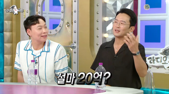 Yoon Hyung-bin blew 2 billion won in business, small theater, monthly deficit of 30 million won (RAS) 
