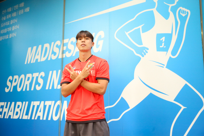 YOUTH is back Gangwon FC Recruit Multiplayer Kim Shin-jin 