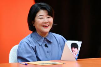 '535-month-old Jo Jung-seok's mom' Lee Jung-eun confessed, 'When you get married, you're like this.' ('My Little Old Boy')