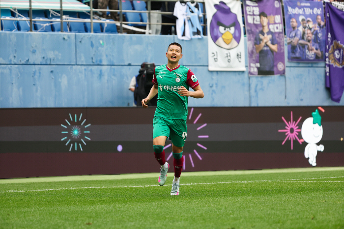 Daejeon signs a professional contract with Kim Hyun-oh, the team's youngest scorer (Official)
