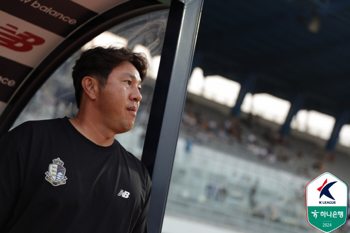E-Land, who laughed when he met Suwon in all four wins, should I catch Suwon with Kim Do-kyun, the Suwon killer