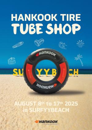 Hankook Tire operates a pop-up store for the 'Korean Tire Tube Shop' in Surfy Beach, Yangyang