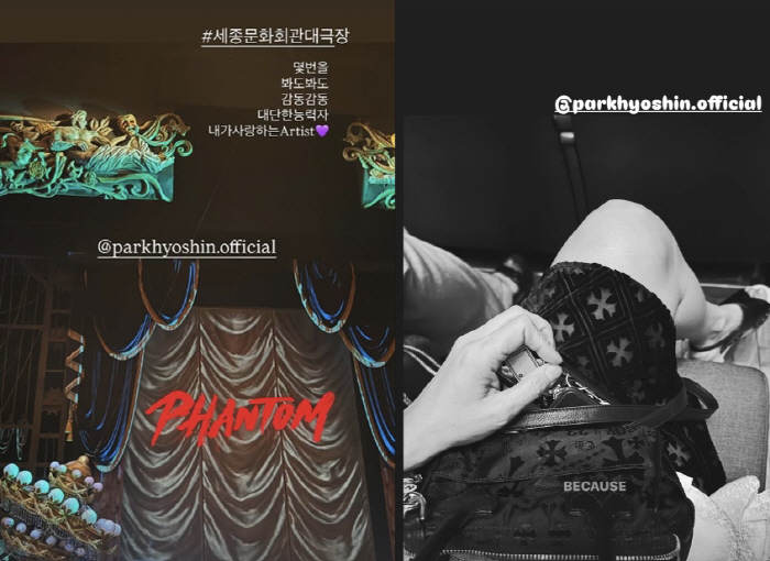 I can't believe that Ko So-young in the world is a successful fan. An artist I love