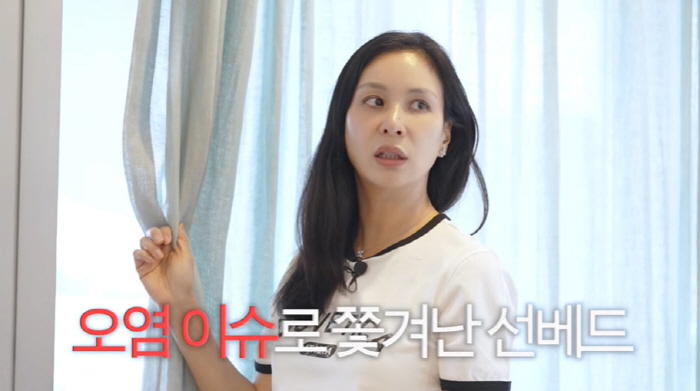 Jang Dong-gun ♥ Ko So-young apologized to the public in a 400 pyeong ultra-luxury annex (that is Ko So-young)