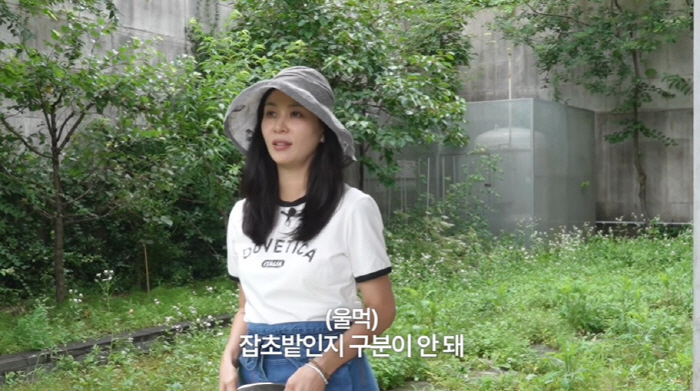Jang Dong-gun ♥ Ko So-young apologized to the public in a 400 pyeong ultra-luxury annex (that is Ko So-young)