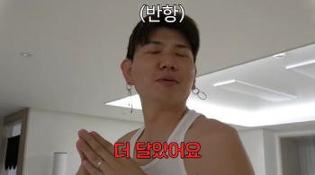 Jason opened up about the earring controversyThank you, but I won't take it. (Hong SUN TV)